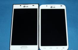 LG Optimus L7 II Dual - Технические характеристики